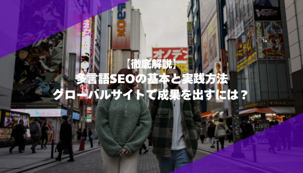 MILOKUサムネイル (15)