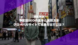 MILOKUサムネイル (15) MILOKUサムネイル (15)