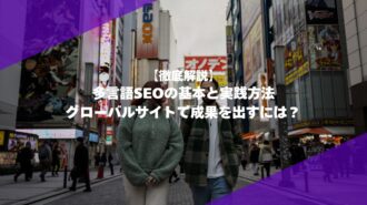 MILOKUサムネイル (15) MILOKUサムネイル (15)