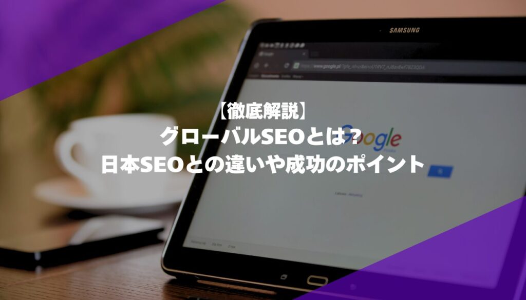 MILOKUサムネイル (16)