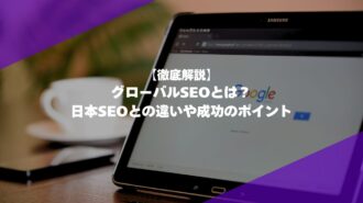 MILOKUサムネイル (16) MILOKUサムネイル (16)