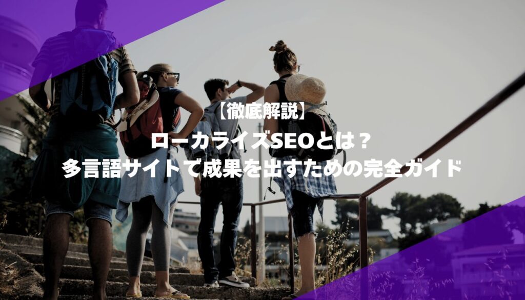 MILOKUサムネイル (17)