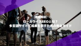 MILOKUサムネイル (17) MILOKUサムネイル (17)