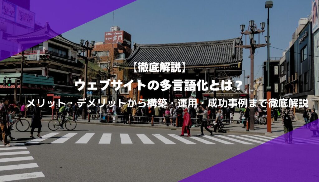 MILOKUサムネイル (18)