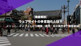 MILOKUサムネイル (18) MILOKUサムネイル (18)