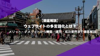 MILOKUサムネイル (18) MILOKUサムネイル (18)