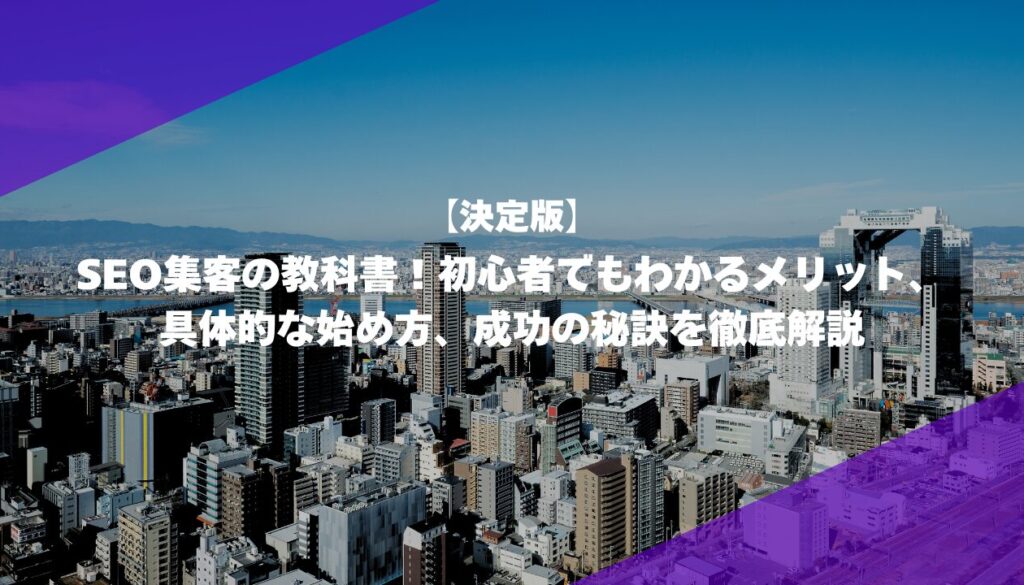 MILOKUサムネイル (19)