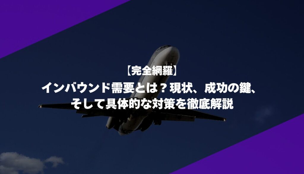 MILOKUサムネイル (2)