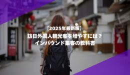 MILOKUサムネイル (20) MILOKUサムネイル (20)