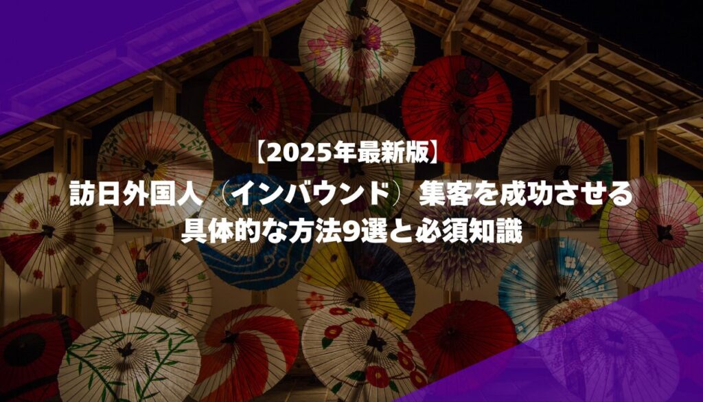 MILOKUサムネイル (21)
