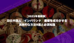 MILOKUサムネイル (21) MILOKUサムネイル (21)