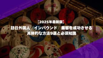 MILOKUサムネイル (21) MILOKUサムネイル (21)