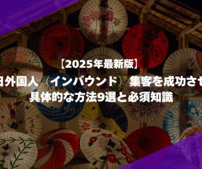 MILOKUサムネイル (21)