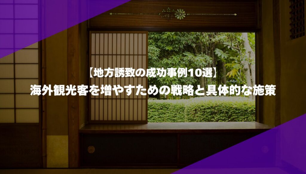 MILOKUサムネイル (22)