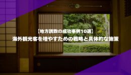 MILOKUサムネイル (22) MILOKUサムネイル (22)