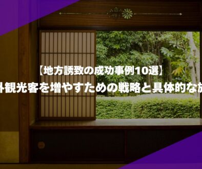 MILOKUサムネイル (22)