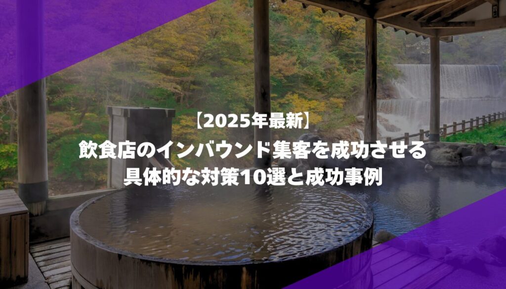 MILOKUサムネイル (23)