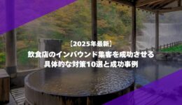 MILOKUサムネイル (23) MILOKUサムネイル (23)