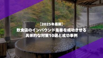MILOKUサムネイル (23) MILOKUサムネイル (23)