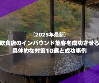 MILOKUサムネイル (23)