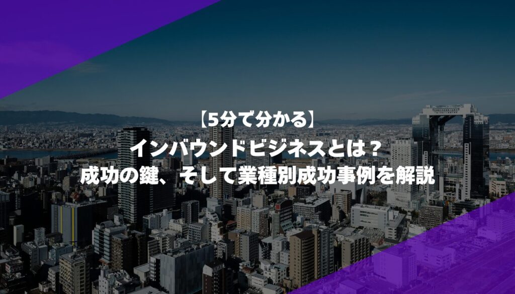 MILOKUサムネイル (3)