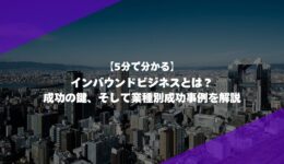 MILOKUサムネイル (3) MILOKUサムネイル (3)