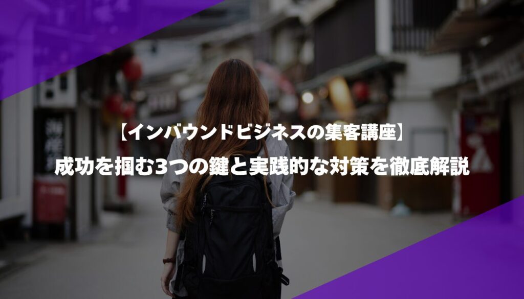 MILOKUサムネイル (4)