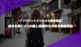 MILOKUサムネイル (4) MILOKUサムネイル (4)