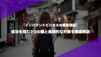 MILOKUサムネイル (4) MILOKUサムネイル (4)