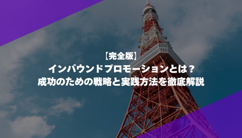 MILOKUサムネイル (6)