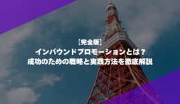 MILOKUサムネイル (6) MILOKUサムネイル (6)
