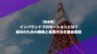 MILOKUサムネイル (6) MILOKUサムネイル (6)