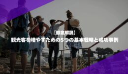 MILOKUサムネイル (7) MILOKUサムネイル (7)