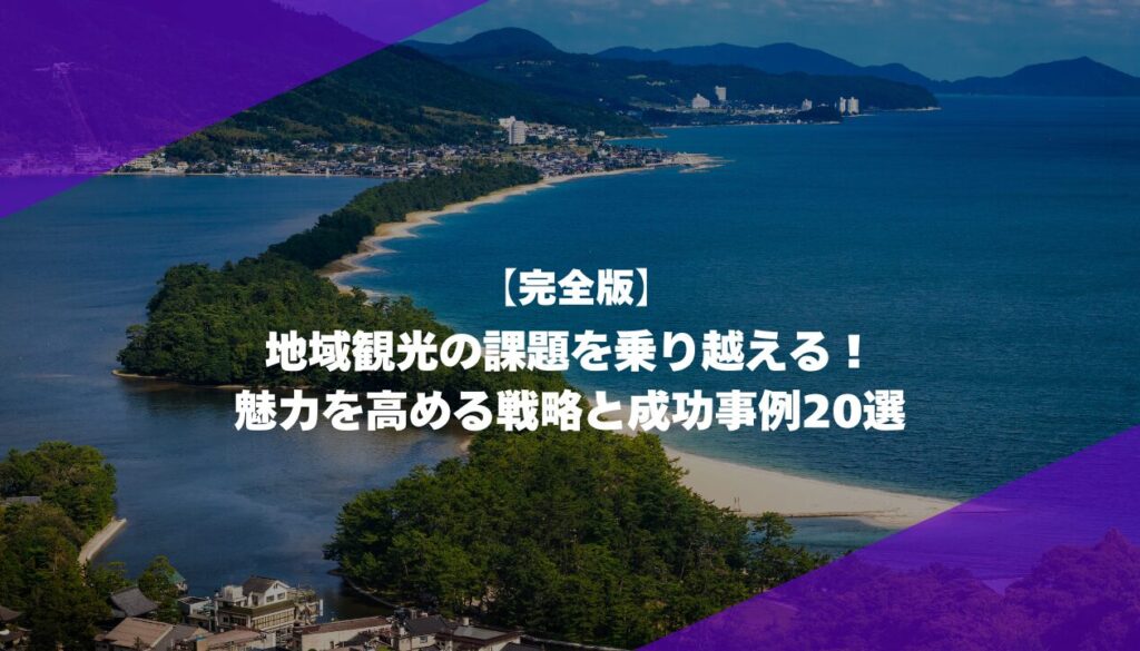 MILOKUサムネイル (8)