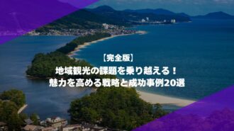 MILOKUサムネイル (8) MILOKUサムネイル (8)
