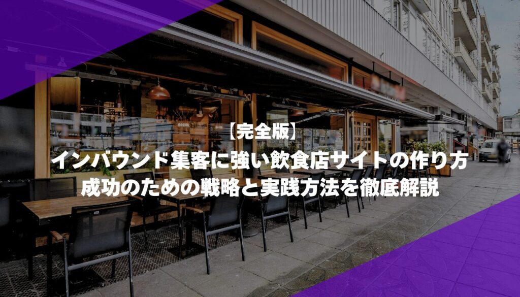 MILOKUサムネイル (9)