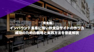 MILOKUサムネイル (9) MILOKUサムネイル (9)
