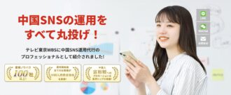 スクリーンショット 2025-09-18 21.16.42 スクリーンショット 2025-09-18 21.16.42