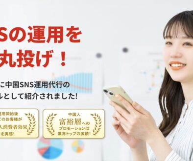 スクリーンショット 2025-09-18 21.16.42