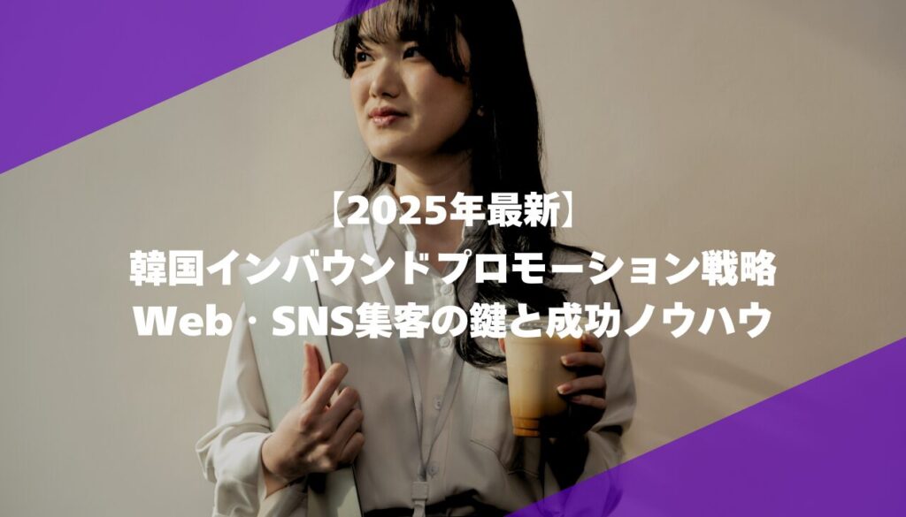 MILOKUサムネイル (10)