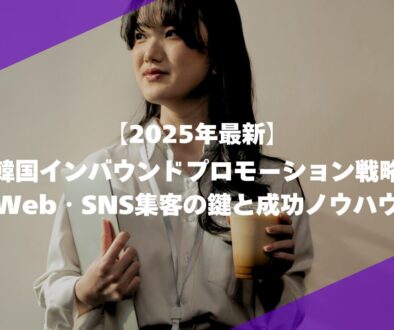 MILOKUサムネイル (10)