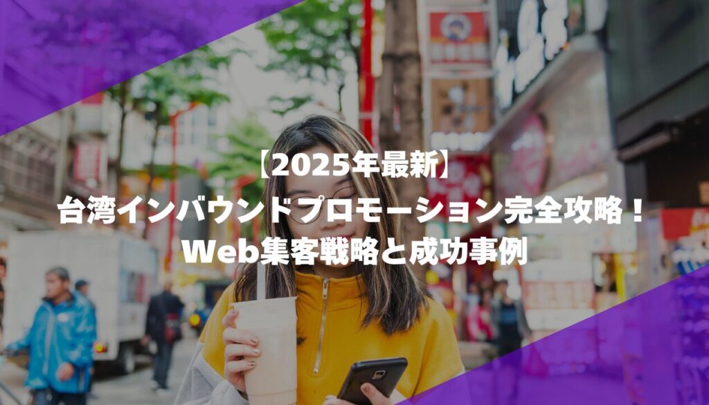 MILOKUサムネイル (11)