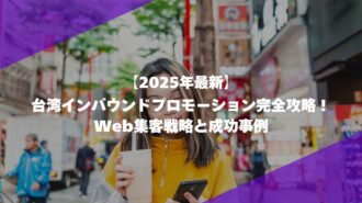 MILOKUサムネイル (11) MILOKUサムネイル (11)