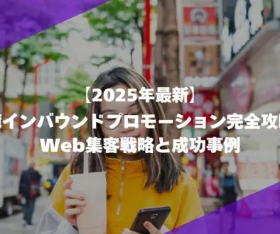 MILOKUサムネイル (11)