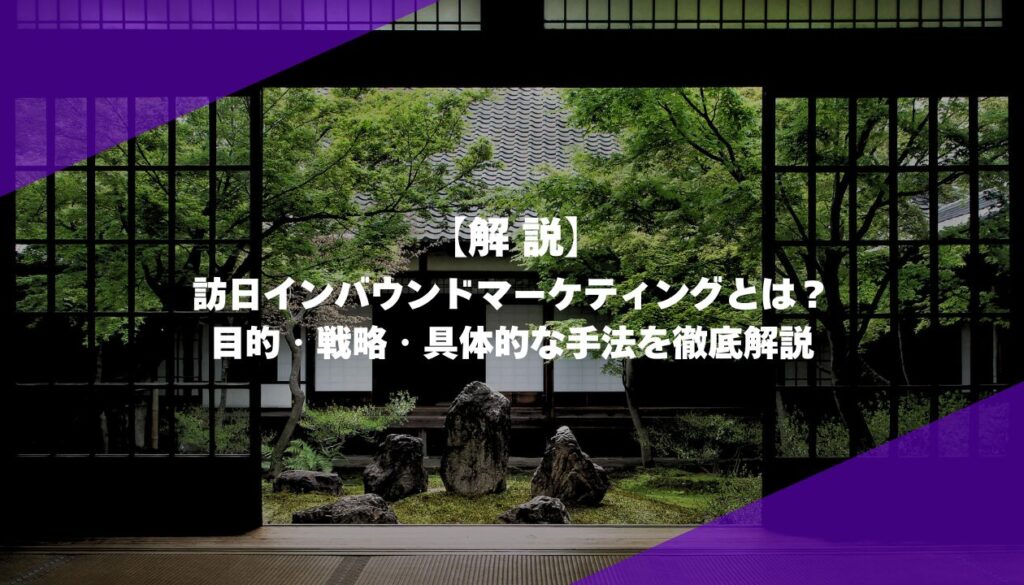MILOKUサムネイル (2)