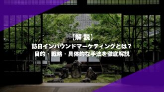 MILOKUサムネイル (2) MILOKUサムネイル (2)