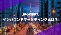 MILOKUサムネイル (24) MILOKUサムネイル (24)