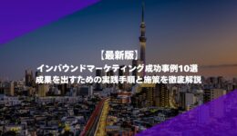 MILOKUサムネイル MILOKUサムネイル