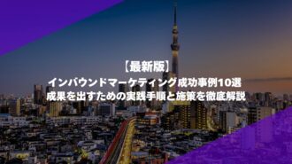 MILOKUサムネイル MILOKUサムネイル