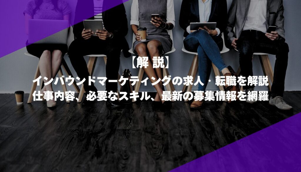 MILOKUサムネイル (4)